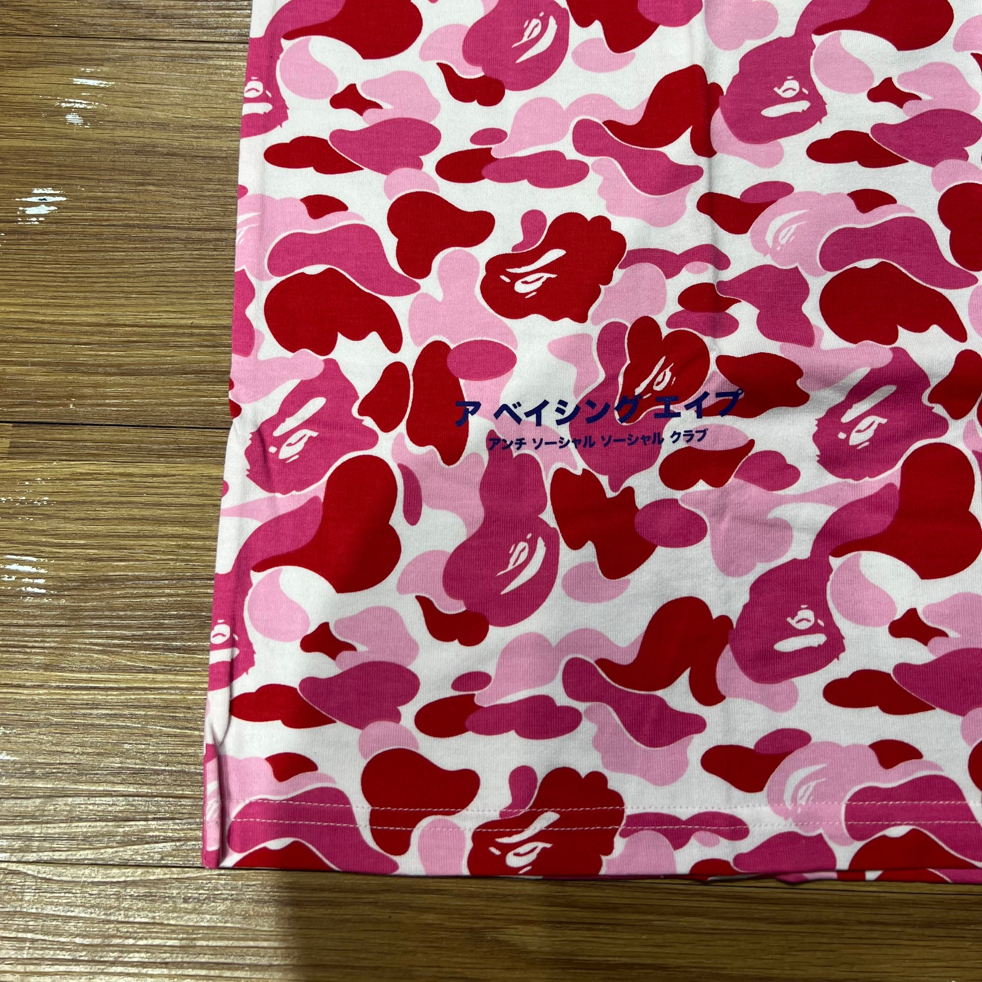 ASSC x BAPE 滿版粉紅迷彩短 T 實拍 1G23109919 Pink Camo