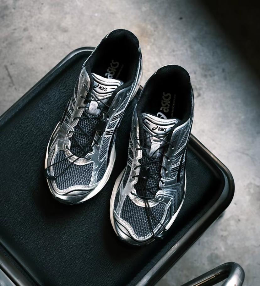 Asics Gel-Kayano 14 Carrier Grey Black 1203A549-020