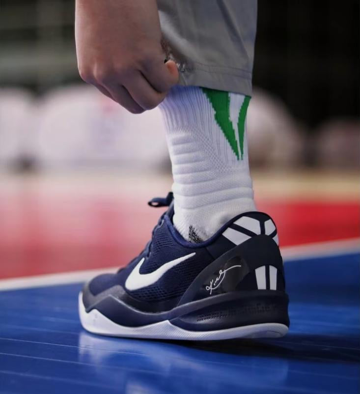 Preorder 預訂 Nike Kobe 8 Protro College Navy HF9550-400
