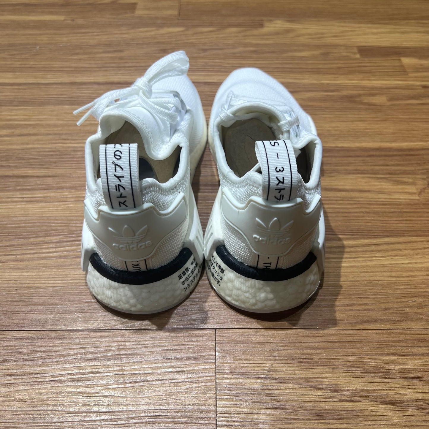 Adidas Originals NMD R1 J Japan White CG6980