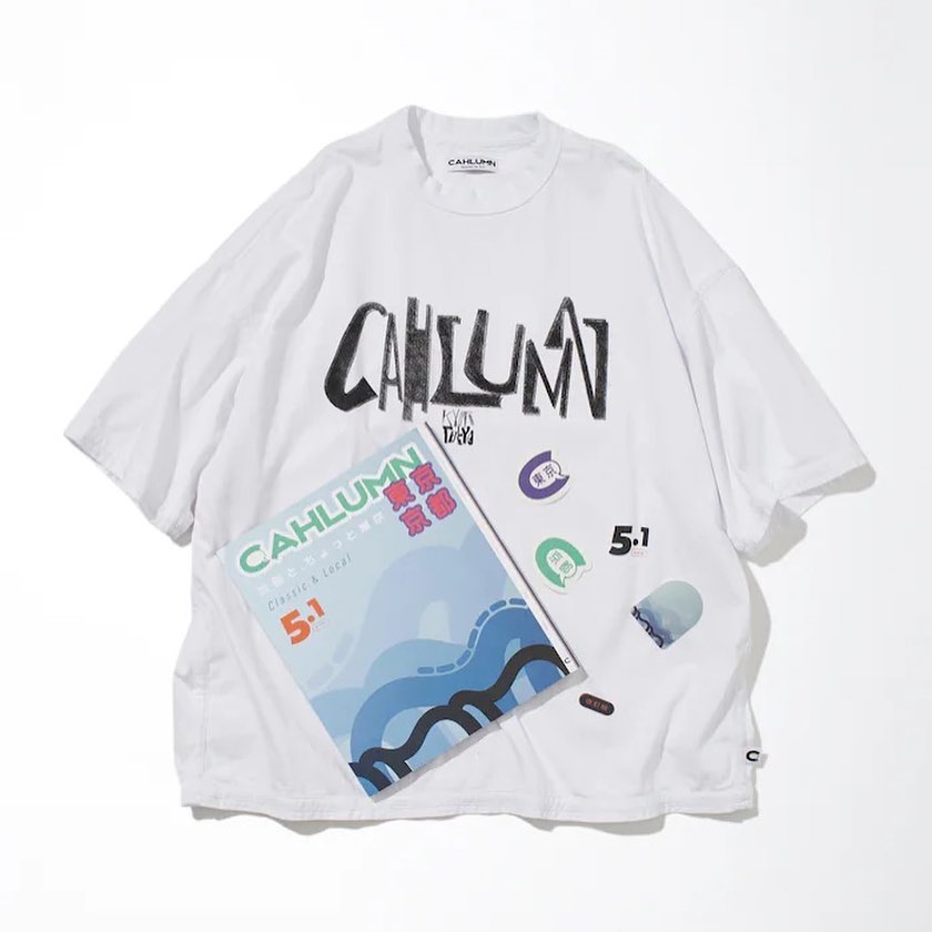 CAHLUMN Zine5.1 + Cahlumn Logo Reversible Tee White