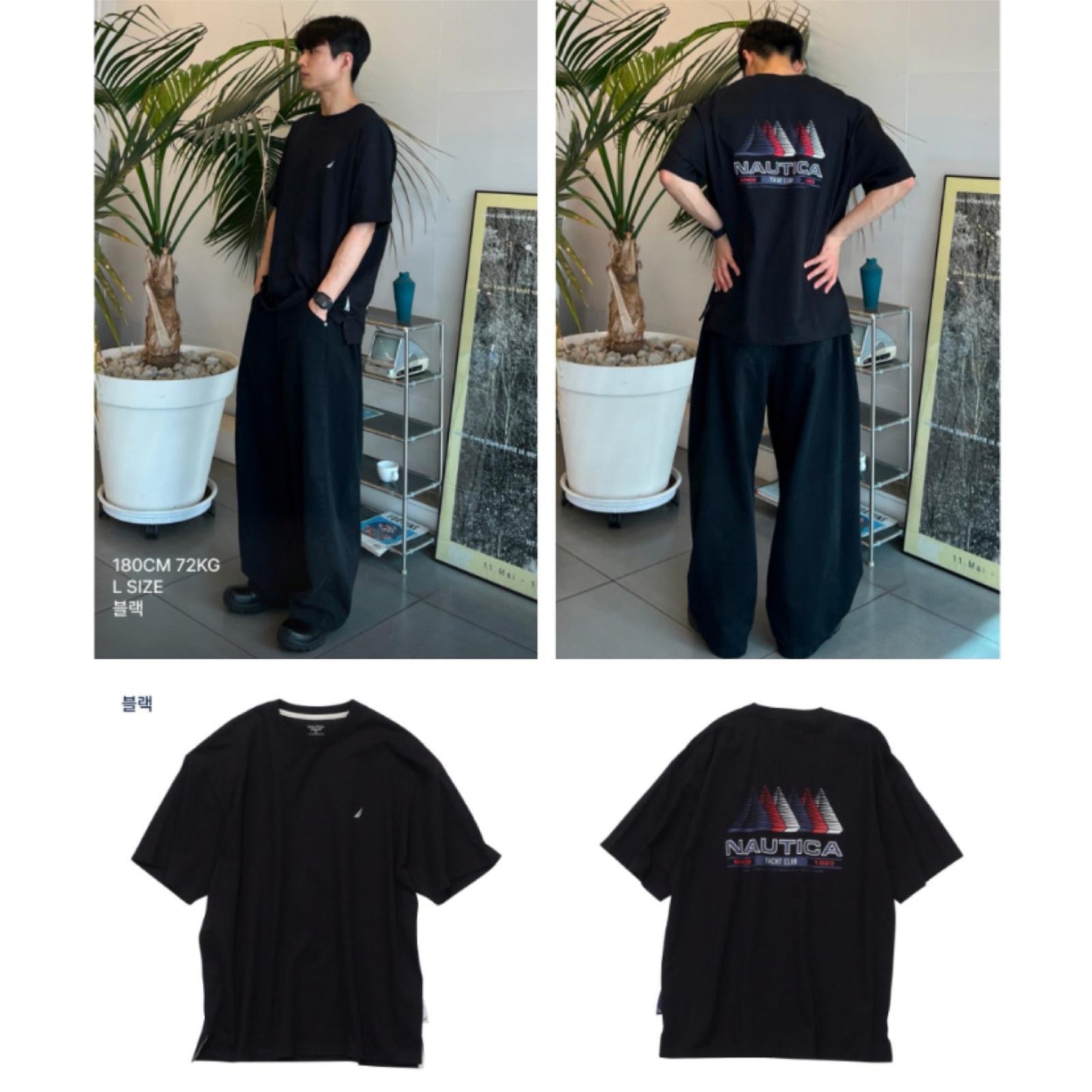 Preorder 預訂 Nautica KR Sprint Racing Tee SS Black White Grey