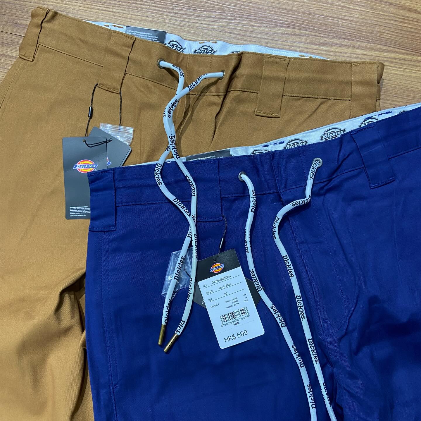 Dickies Flat Front Work Jogger Pants DK006908