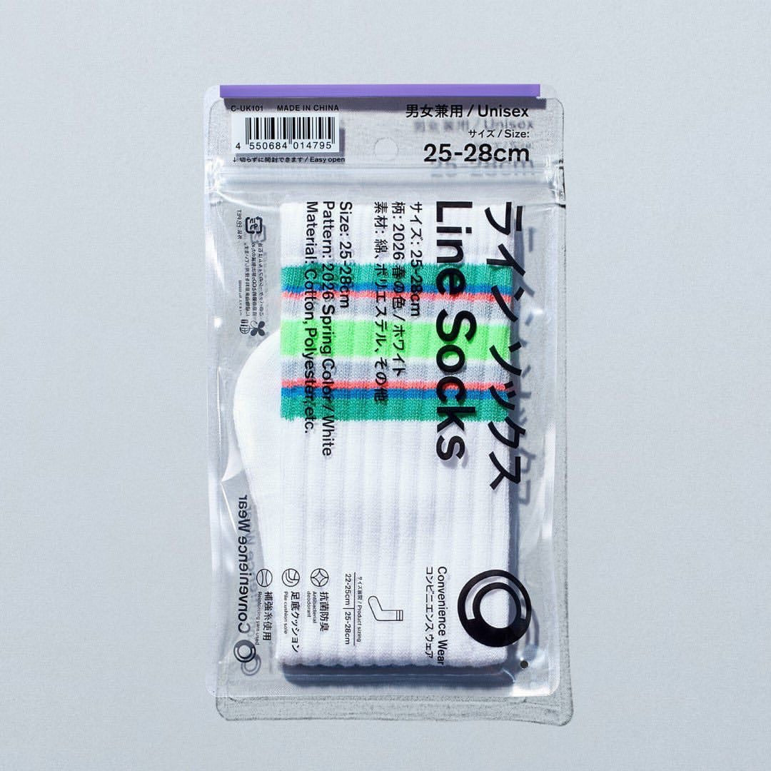 (日版) Family Mart Convenient Store Long Crew Socks 2026 Spring Color White / Black 木村拓哉 著用長襪