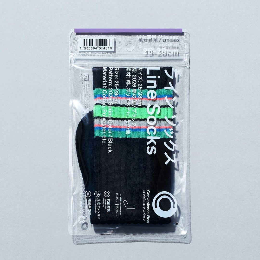 (日版) Family Mart Convenient Store Long Crew Socks 2026 Spring Color White / Black 木村拓哉 著用長襪