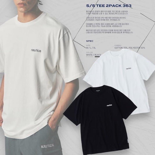 Preorder 預訂 Nautica KR 2 Pack Logo Tee SS Black + White (1 Pack 2件，一黑一白)