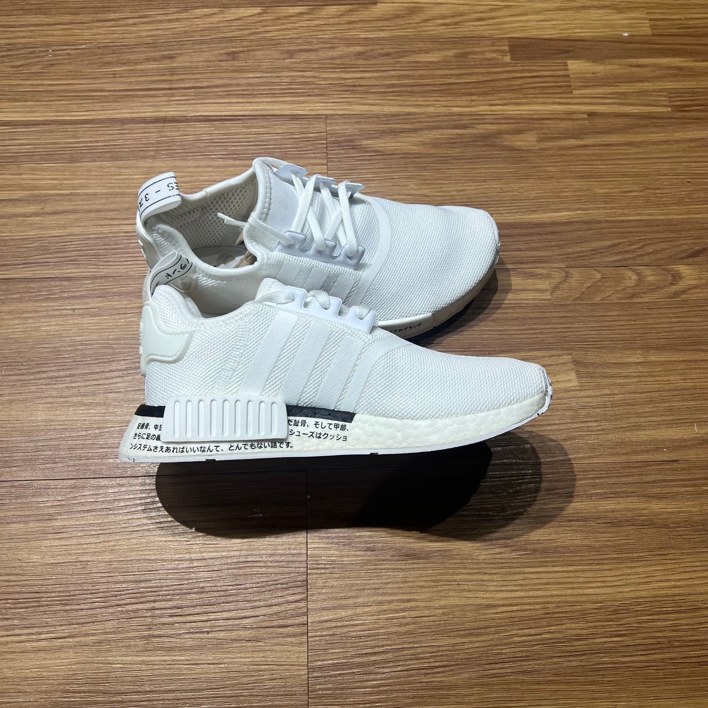 Adidas Originals NMD R1 J Japan White CG6980