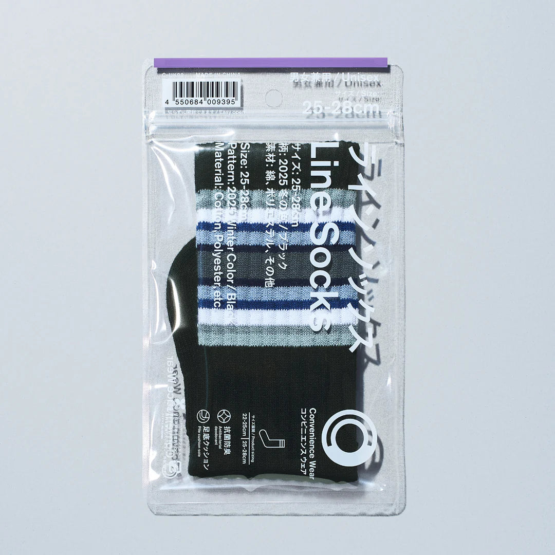 (日版) Family Mart Convenient Store Long Crew Socks 2025 Winter Color White / Black 木村拓哉 著用長襪