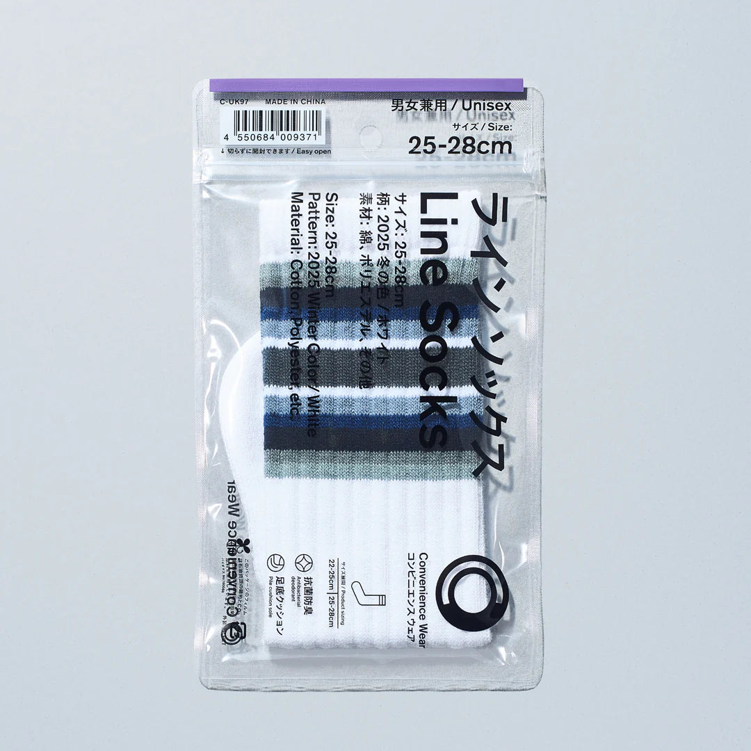 (日版) Family Mart Convenient Store Long Crew Socks 2025 Winter Color White / Black 木村拓哉 著用長襪