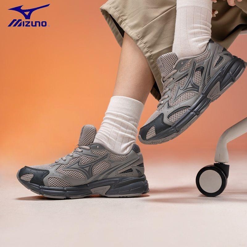 Preorder 預訂 Mizuno Speed 2K Cool Grey D1GH222910 灰色