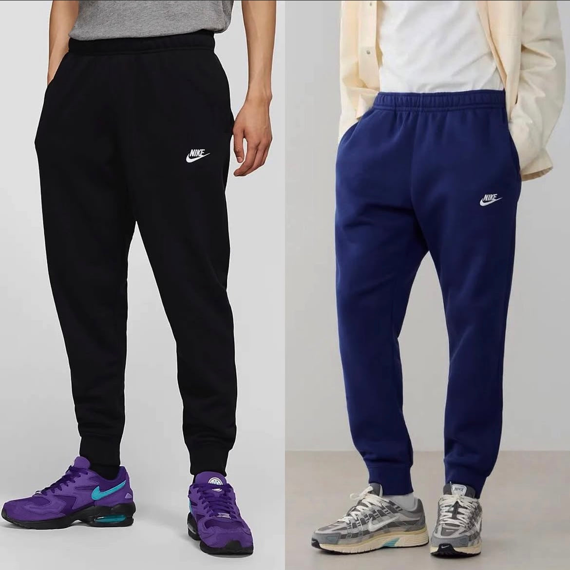 Nike French Club Small Logo Sweat Jogger Pants
