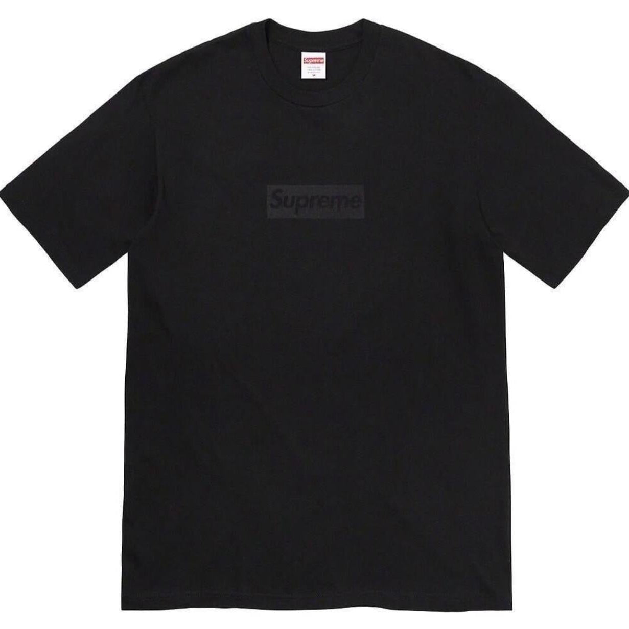 Supreme SS23 Tonal Box Logo Tee