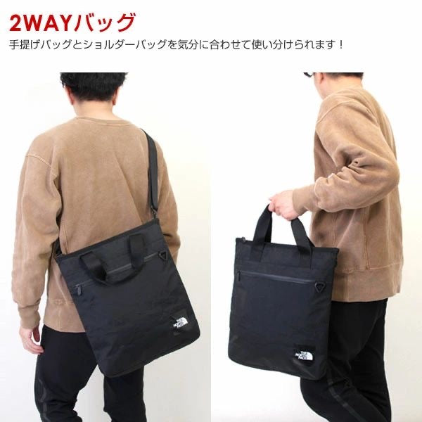 The North Face TNF New Urban Tote Bag 2-Way Black