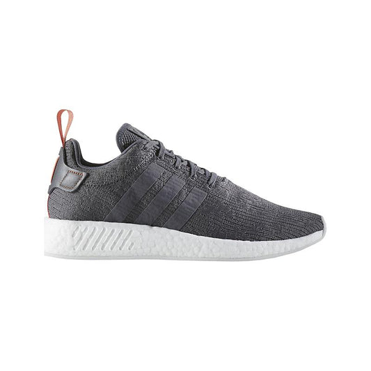 Adidas NMD R2 Grey Five Future Harvest BY3014 灰白
