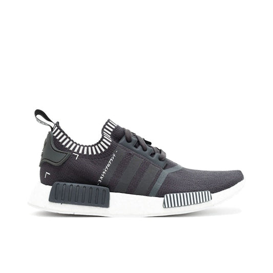 Adidas NMD R1 PK Japan Grey S81849 Primeknit