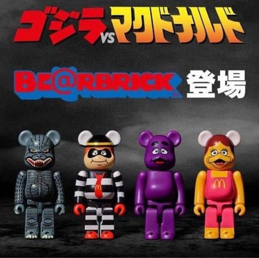Medicom Toy Bearbrick x McDonald's 150% 4PCS Set Be@rbrick Godzilla Hamburglar Grimace Birdie